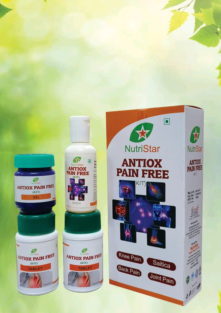 ANTIOX PAIN FREE (KIT)